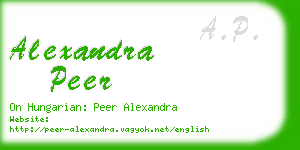 alexandra peer business card